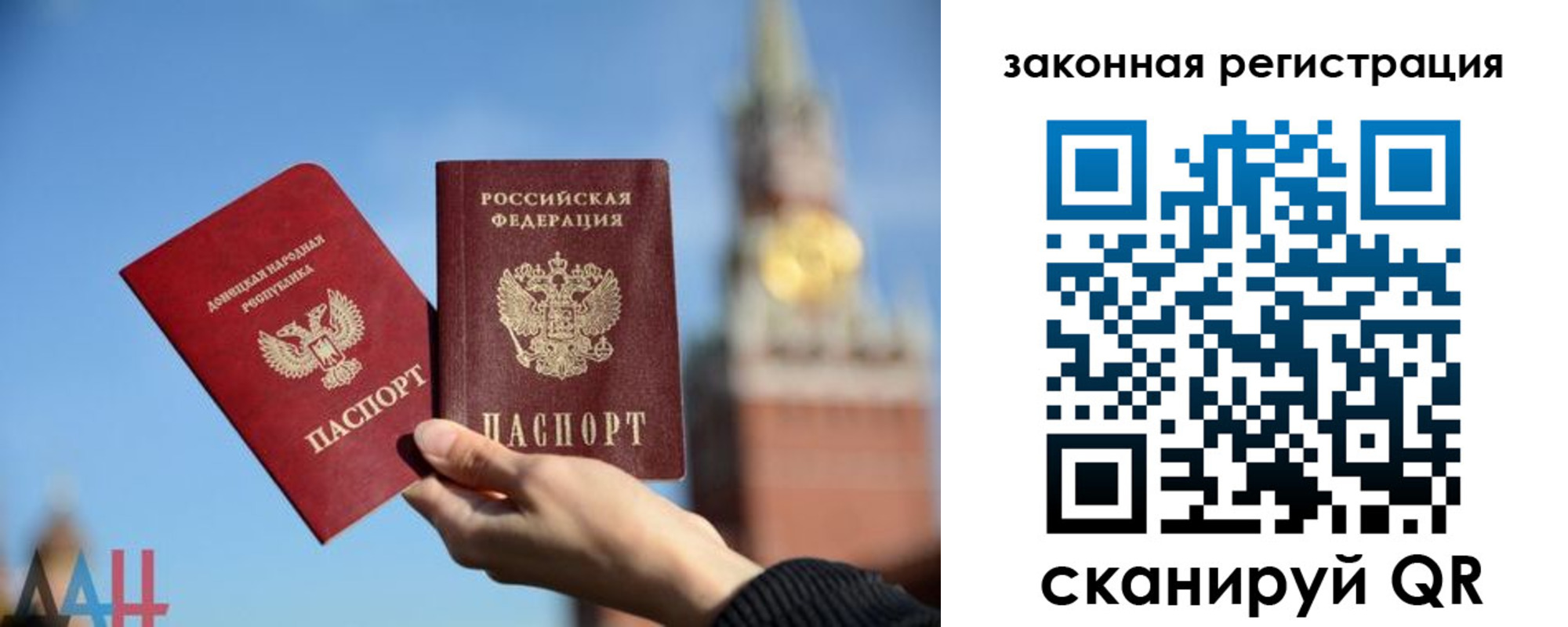 временная регистрация госуслуги в Нижней Туре